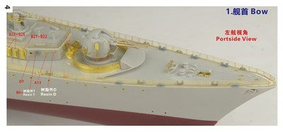 FIVE STAR FS350100 1/350 Navy Missile Destroyer Sovremenny Class(Project 956E)