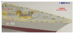 FIVE STAR FS350100 1/350 Navy Missile Destroyer Sovremenny Class(Project 956E)