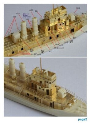 Five Star Model FS360002 1/350 WWII IJN Atami Class Gun Boat Resin Model Kit — detail view 3