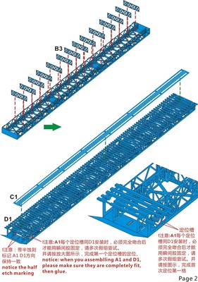 Five Star 1/700 710015T WWII Railway Bridge and Watchtower (High pier)
