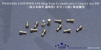 Five Star FS351028 1/350 WWII IJN Ship Vent I (small size) (12pcs) for DD