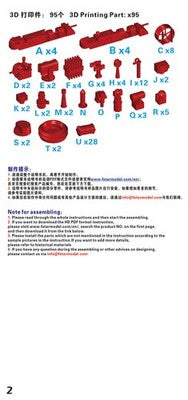 FIVE STAR FS700185 1/700 Modern Chinese PLA Navy Amphibious Assault Ship