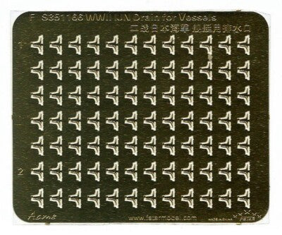 Five Star Model FS351166 1/350 WWII IJN Drain for Vessels