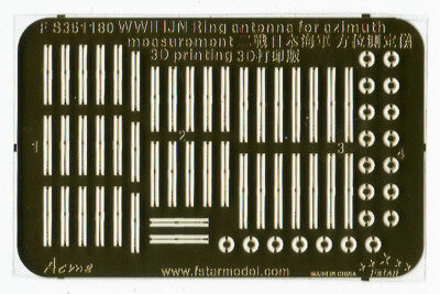 FIVE STAR FS351180 1/350 WWl IJN Ring Antenna for Azimuth Measurement 3D Print