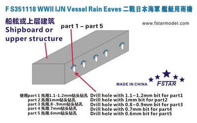 Five Star FS351118 1:350 WWII IJN Vessel Rain Eaves