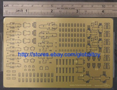 Photo-Etched Fivestar 1/700 USN Flight Deck Equipment FS700089