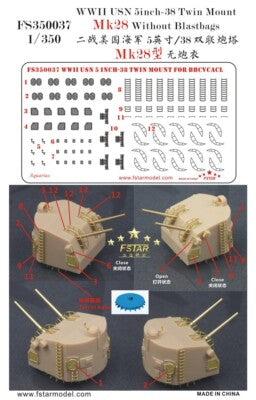 Five star FS350037 1/350 WWII USN 5inch/38 Twin mount Mk28 without blastbags