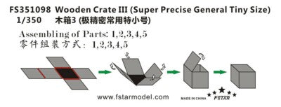 Fivestar PE FS351098 1/350 Wooden Crate III (Super Precise General Tiny Size)