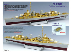 Fivestar 1/350 Fletcher Class Destroyer Greyhound(Late Type&AA Enhanced)FS350080