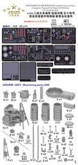 FIVE STAR FS351201SP 1/350 Cruiser Isuzu Complete Upgrade Set Special Edition