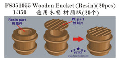 Five star FS351055 1/350 Wooden Bucket (Resin)(20pcs)