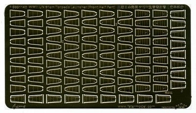 Five star 1/350 FS351140 WWII IJN 61cm Torpedo Launcher (Front Half Part)
