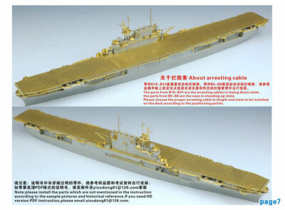 Five Star 700127 1/700 USS Enterprise Aircraft Carrier Upgrade Set for Trumpeter — detail view 3