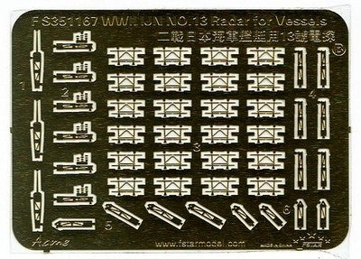 FIVE STAR FS351167 1/350 WWII IJN No.13 Radar For Vessels