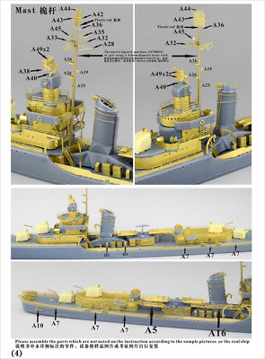 Fivestar 1/700 WWII USN Sims class Destroyer for Tamiya FS700061 — detail view 5