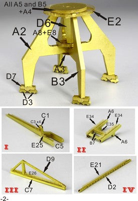 Fivestar PE 1/700 Giant Travelling Gantry Crane with Double Lever Jib FS700057 — detail view 3