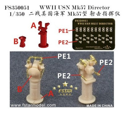 Five star FS350051 1/350 WWII USN MK57 director（10 units）