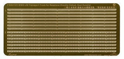 Five star FS351121 1/350 WWII IJN transport track for seaplane