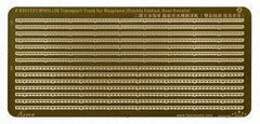 Five star FS351121 1/350 WWII IJN transport track for seaplane