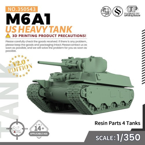 SSMODEL SS543 1/200/220/350/700 Military Model Kit US M6A1 Heavy Tank