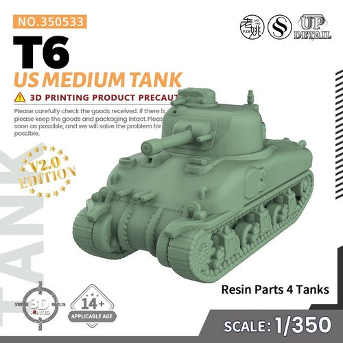 SSMODEL SS533 1/200/350/700 Military Model Kit US T6 Medium Tank