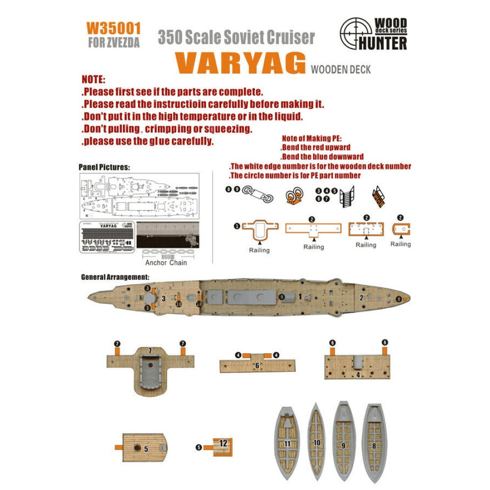 Hunter W35001 1/350 Wood Deck Soviet Cruiser VARYAG FOR ZVEZDA 9014 — scale model kit
